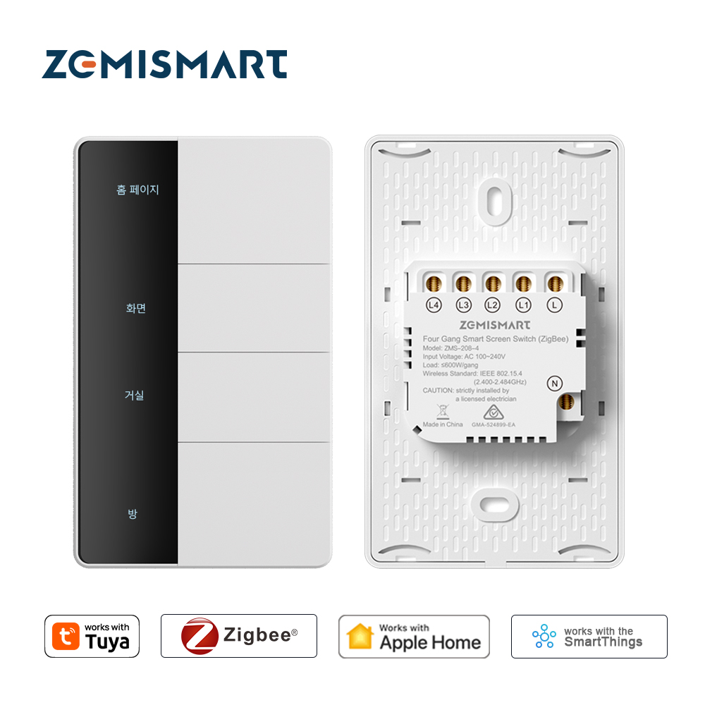 Smart Home Hub Matter - مفتاح إضاءة زيجبي بالضغط من نوع