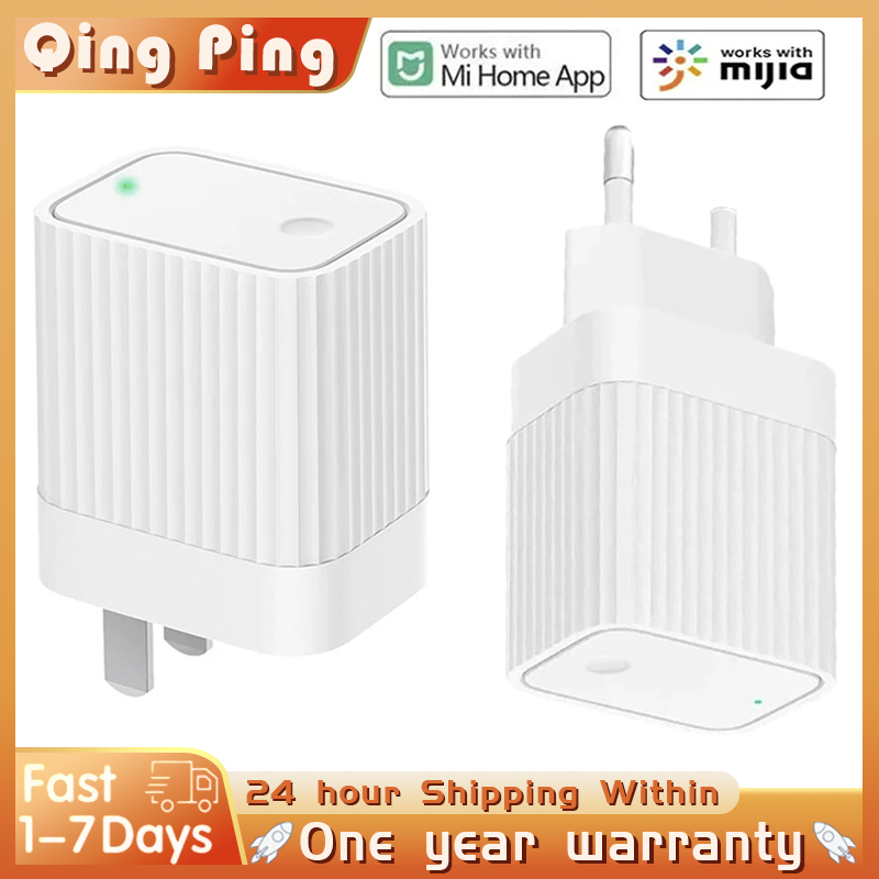 Smart Home Xiaomi Kit - جهاز ربط منزلي ذكي لـ Xiaomi