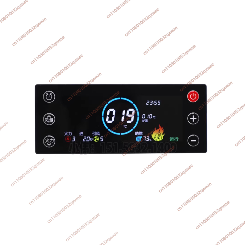 Wifi Thermostat - وحدة تحكم لمواقد الحبيبات تعمل بالواي