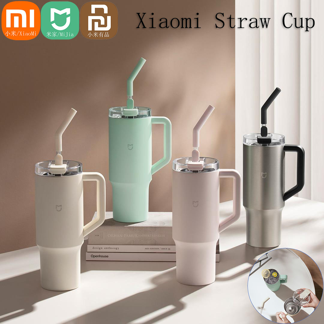 Smart Home Xiaomi Kit - Xiaomi Mijia كوب بقشة ذكي 1L