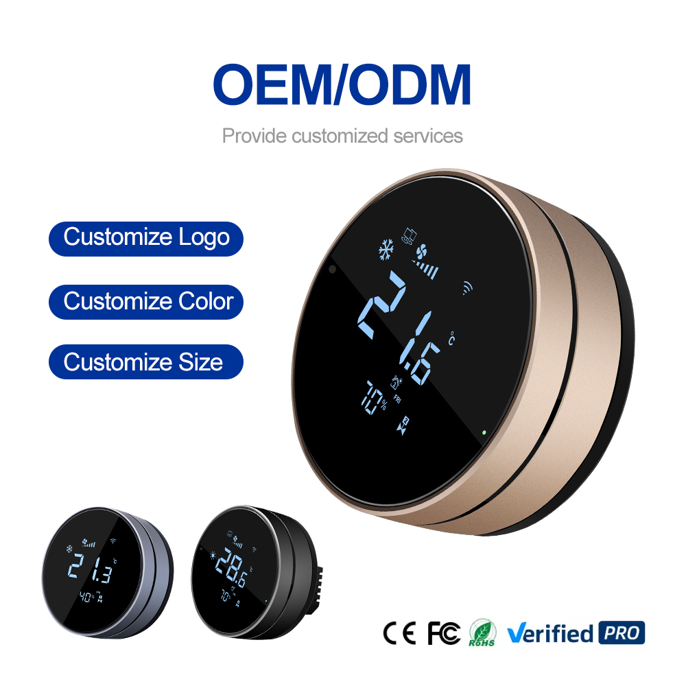 كومفورتر 24 فولت FC610 ثيرموست - مراجعة Wifi Thermostat وسعره