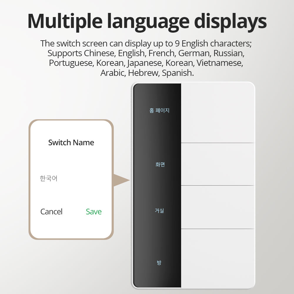 مفتاح إضاءة زيجبي بالضغط من نو - مراجعة Smart Home Hub Matter وسعره