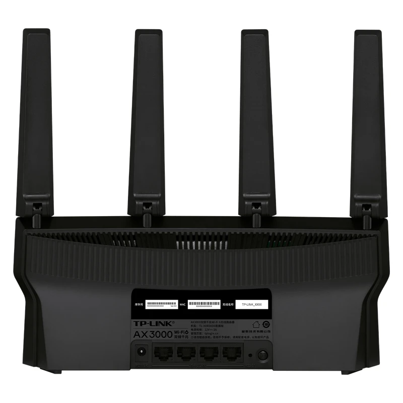 راوتر لاسلكي TP-LINK WIFI6 ثنا - مراجعة Smart Home Router وسعره