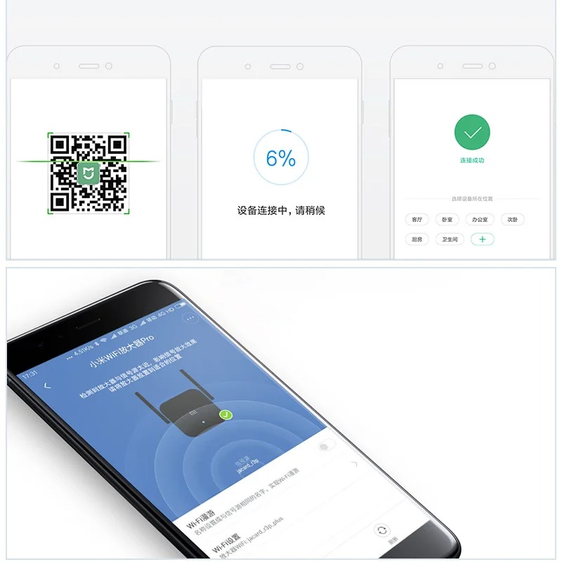Xiaomi مكرر WiFi Pro Mi مكبر ل - مراجعة Smart Home Router وسعره