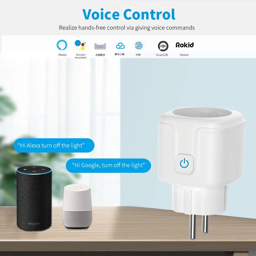 مقبس ذكي أوروبي 20 أمبير يعمل  - مراجعة Smart Home Energy App وسعره