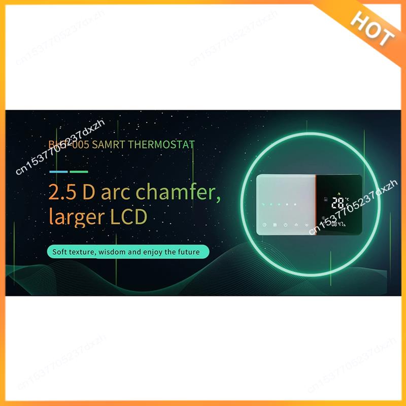 ترموستات واي فاي ذكي A43M للمي - مراجعة Wifi Thermostat وسعره