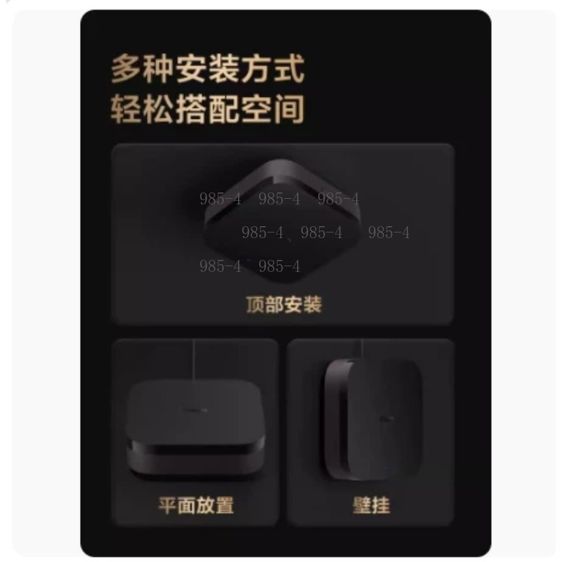 مركز تحكم ذكي متعدد الوظائف لل - مراجعة Smart Home Gira وسعره