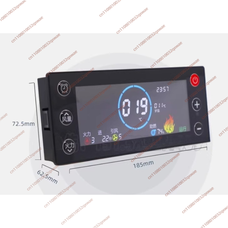 وحدة تحكم لمواقد الحبيبات تعمل - مراجعة Wifi Thermostat وسعره