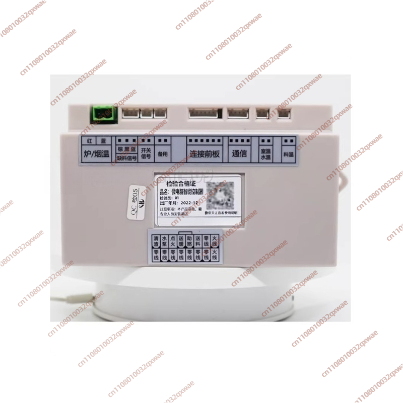 وحدة تحكم لمواقد الحبيبات تعمل - مراجعة Wifi Thermostat وسعره