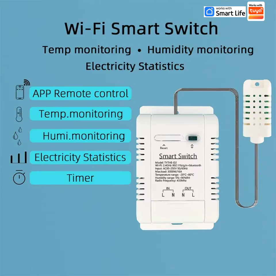 مفتاح ترموستات واي فاي 16 أمبي - مراجعة Wifi Thermostat وسعره
