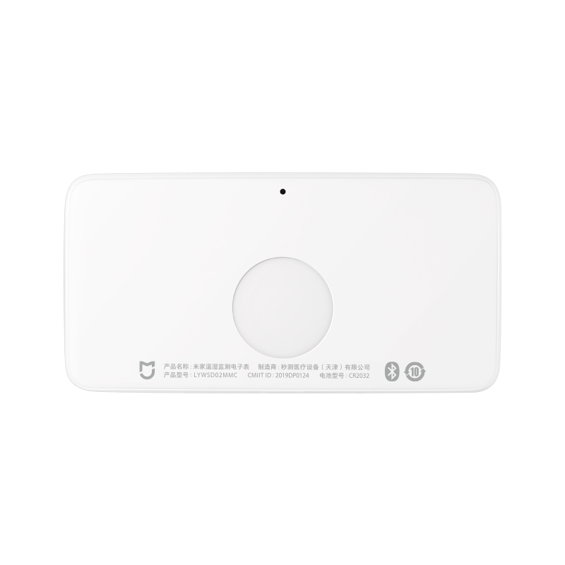 Xiaomi الذكية في الهواء الطلق  - مراجعة Smart Home Xiaomi Kit وسعره